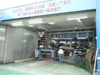 AM自動車工業 様 / 川崎市川崎区大島 