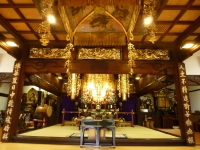 ������ ����� �� / ���ͻ��ḫ��