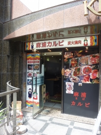 �㱺����� �� / ���ͻ����