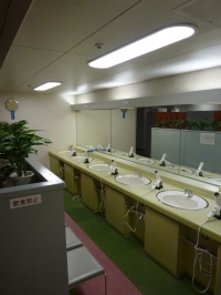 某健康センター 様 / 東京都板橋区