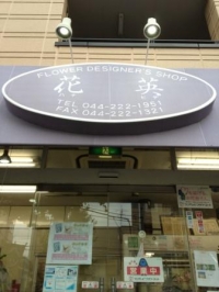 �ֱ� �� / ��������