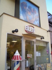 BLESS Hair �� / ����Է���